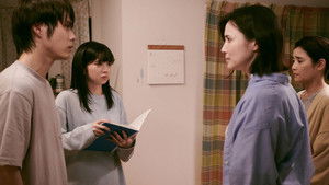 Poster for Episode 8 Poster for Episode 8