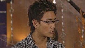 Poster for Episode 11