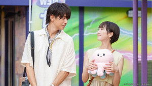 Poster for Episode 8