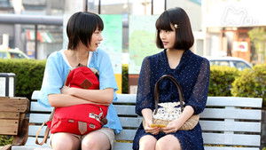 Poster for Episode 13