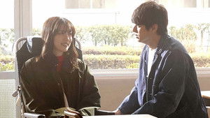 Poster for Episode 11