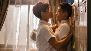 Poster for Crossing the Line #08