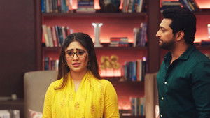 Poster for Bhagyashree Gets Accused