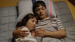 Poster for Don't Marry Her