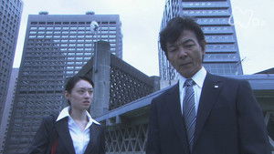 Poster for Episode 3