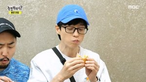 Poster for Special Breakfast + Variety Show Parents