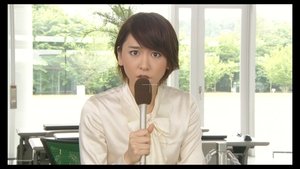 Poster for Bankruptcy or 500 million yen!? Farewell to the tight knit village high in pride