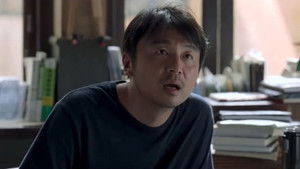 Poster for Episode 27