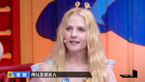 Poster for Episode 10