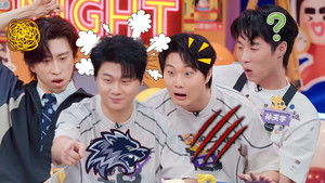 Poster for S2 Amazing Party EP6 Poster for S2 Amazing Party EP6