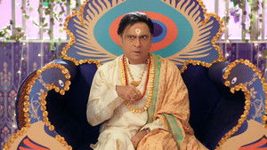 Poster for Gopi Baba to Get Caught?