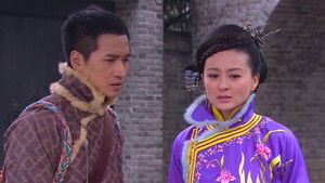 Poster for Episode 29