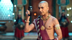 Poster for Catching the Traitor