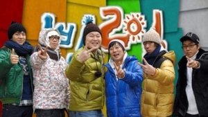 Poster for Yeongdong, North Chungcheong (1)