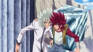 Poster for The End of the Battle! Become a Legend, Kouga!