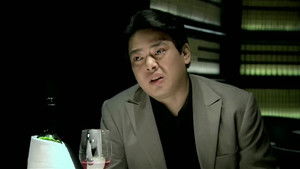 Poster for Episode 11