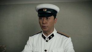 Poster for Episode 2