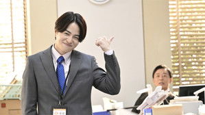 Poster for Episode 1 Poster for Episode 1