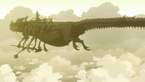 Poster for Tengumushi Poster for Tengumushi