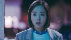 Poster for Episode 5