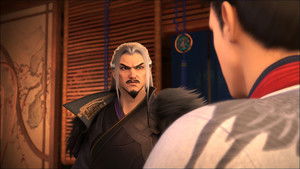 Poster for Episode 12