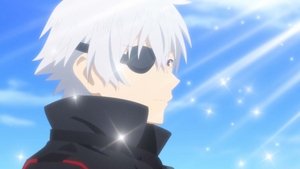 Poster for The Key to the World