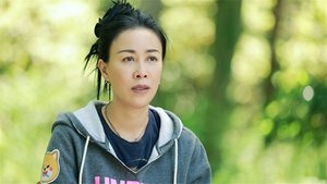 Poster for S7 Old Friends EP5