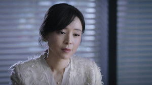 Poster for Episode 23