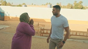 Poster for Episode 1