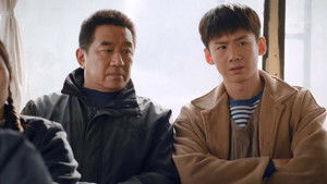 Poster for Episode 18