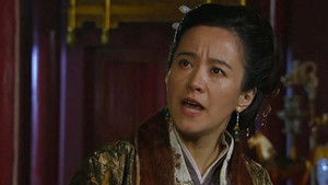 Poster for Episode 39