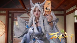 Poster for Episode 26 Poster for Episode 26