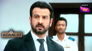 Poster for Antriksh mein hatya