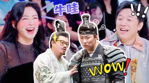 Poster for Reaction EP3 Poster for Reaction EP3