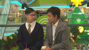 Poster for Episode 19