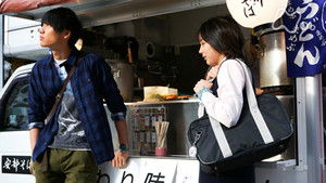 Poster for Episode 79