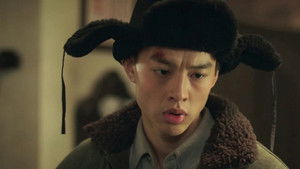 Poster for Episode 13