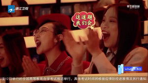 Poster for Episode 2