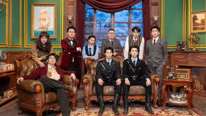 Poster for Episode 57