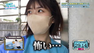 Poster for 7th Single Hit Campaign Winner Commemoration! Reward Tour! Part 3