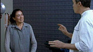 Poster for Episode 28