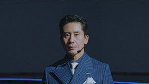 Poster for Demo Day Poster for Demo Day