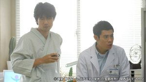 Poster for Malpractice? Or Murder?!