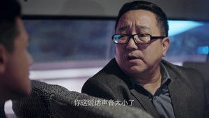 Poster for Episode 15