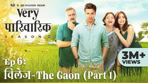 Poster for Village: The Gaon (Part 1)