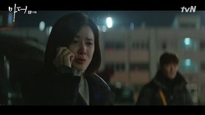 Poster for She'll Find Me