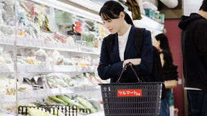 Poster for Episode 2