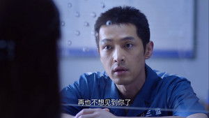 Poster for Episode 4