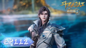 Poster for Episode 112