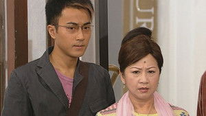 Poster for Episode 243